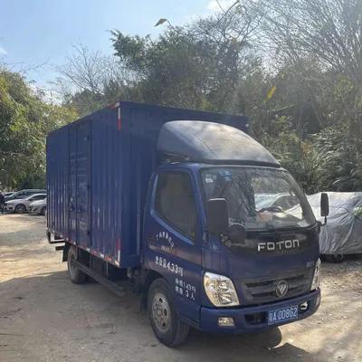 2015 Foton Aoling 