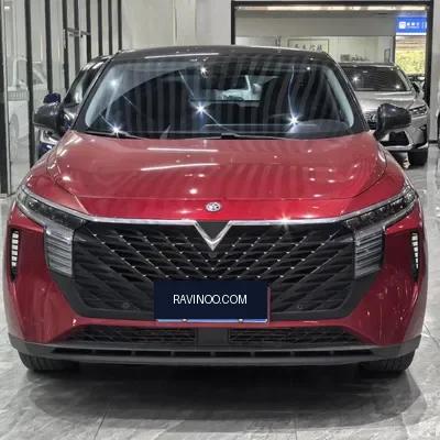 2023 Venucia Da V 