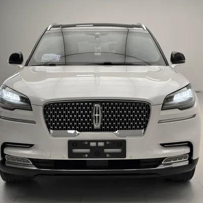 2020 Lincoln Aviator 