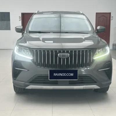 2021 Geely Vision 