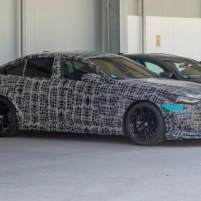 2022 BMW M5 