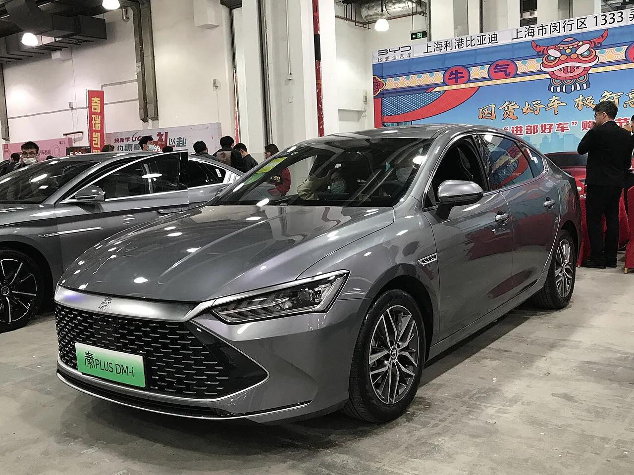 2016 BYD Qin Plus — photo 1