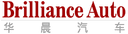 Brilliance logo