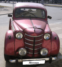Moskvich logo